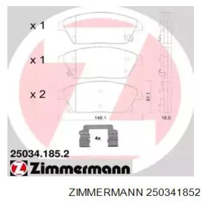 250341852 Zimmermann колодки тормозные передние дисковые