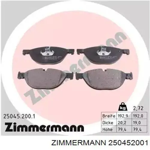 250452001 Zimmermann колодки тормозные передние дисковые