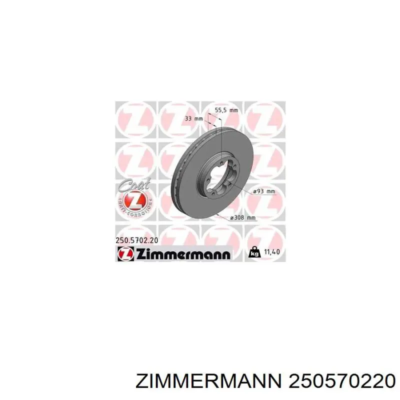 Передние тормозные диски 250570220 Zimmermann