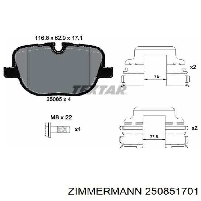 Колодки дисковые  Zimmermann 250851701 цена, от 58.74 USD