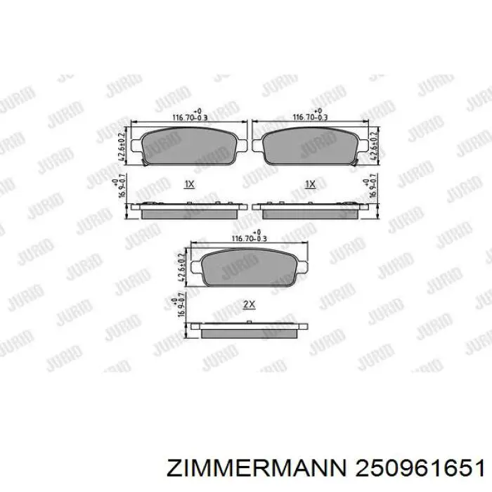 250961651 Zimmermann Колодки тормозные дисковые комплект