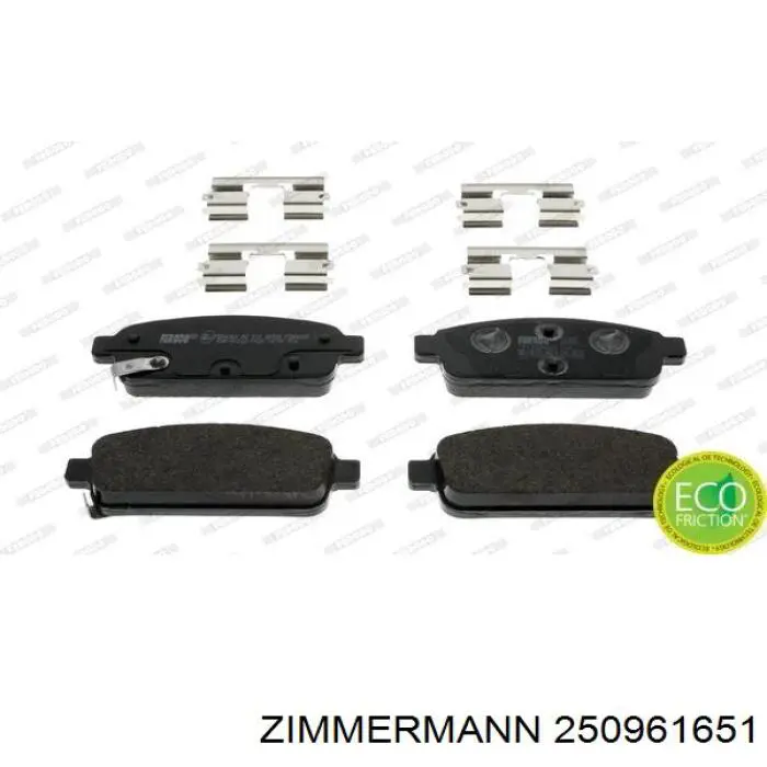 Купить 250961651 Zimmermann Колодки тормозные задние, дисковые