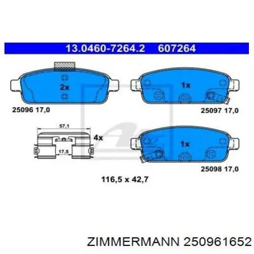 Колодки дисковые  Zimmermann 250961652 цена, от 22.41 USD