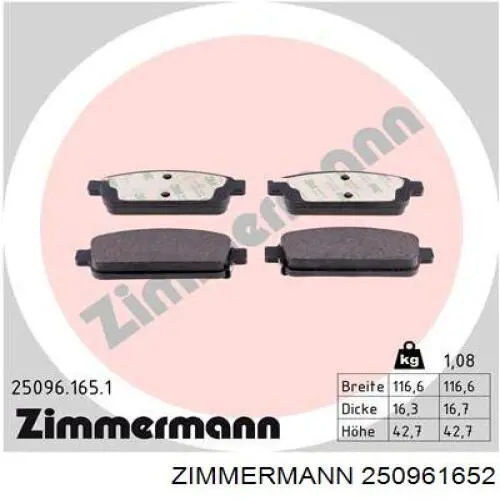 Колодки дисковые  Zimmermann 250961652 цена, от 22.41 USD