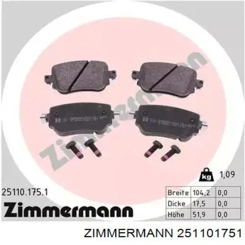 25110.175.1 Zimmermann колодки тормозные задние дисковые