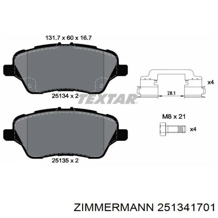 Тормозные колодки Zimmermann 251341701