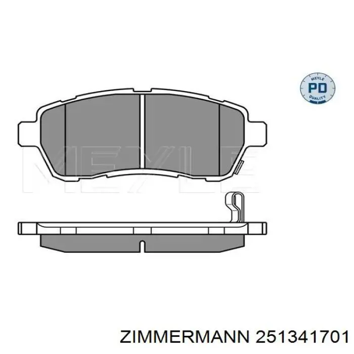 251341701 Zimmermann Колодки передние
