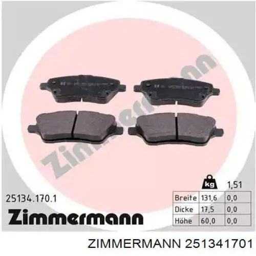 Передние тормозные колодки 251341701 Zimmermann