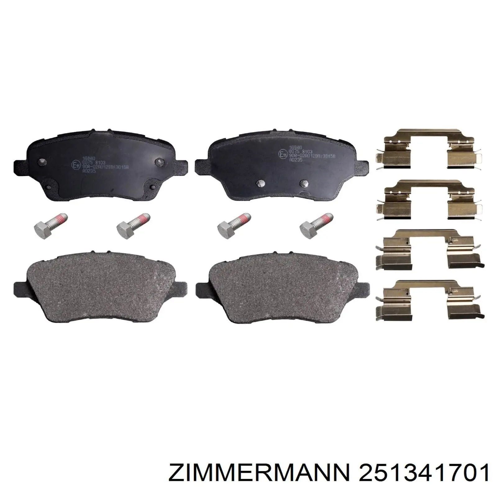 Колодки Zimmermann 251341701 цена, от 44.99 USD