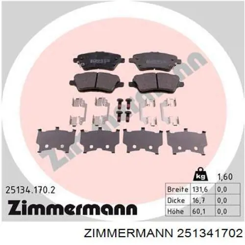 251341702 Zimmermann колодки тормозные передние дисковые
