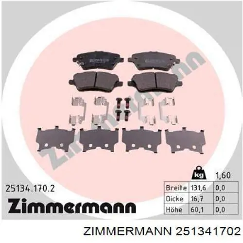 Передние тормозные колодки 251341702 Zimmermann