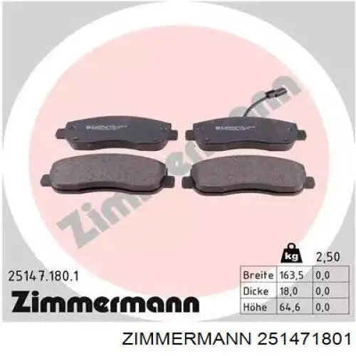 251471801 Zimmermann Колодки передние