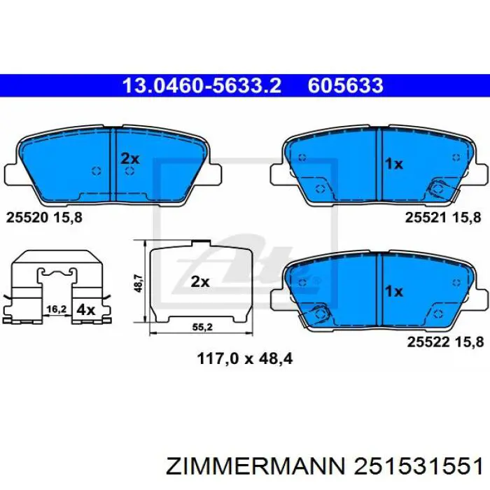 Задние дисковые колодки Zimmermann 251531551