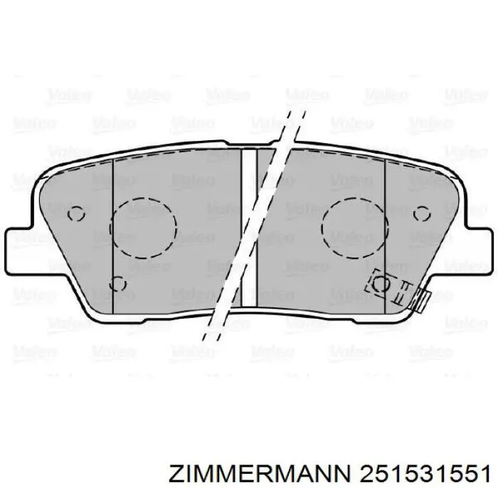 251531551 Zimmermann Колодки тормозные дисковые комплект