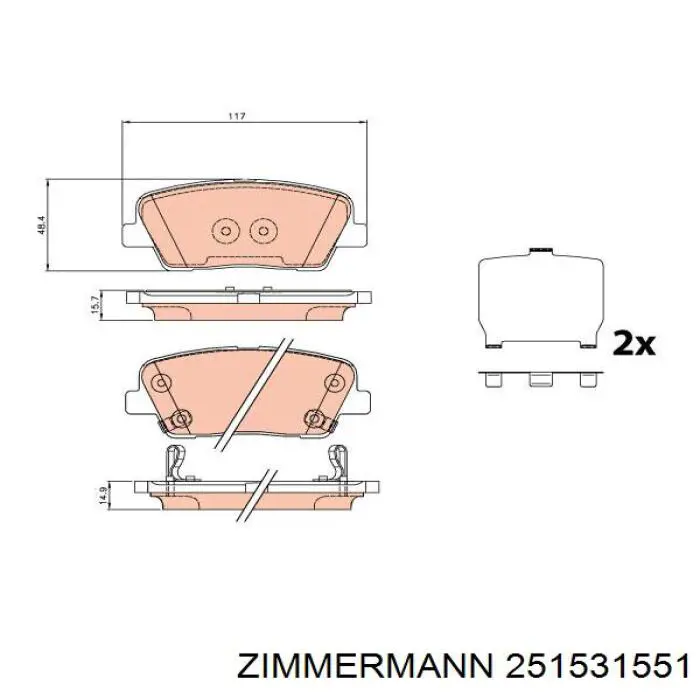Колодки дисковые  Zimmermann 251531551 цена, от 57.64 USD