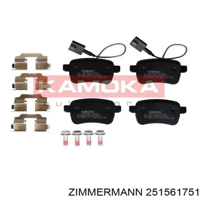 Колодки дисковые  Zimmermann 251561751 цена, от 39.97 USD
