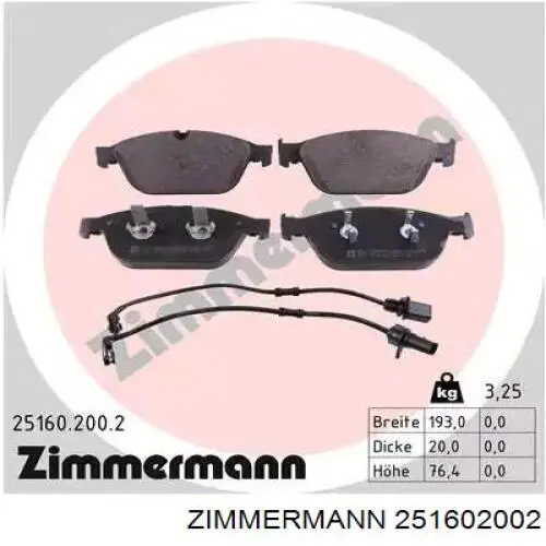 251602002 Zimmermann колодки тормозные передние дисковые