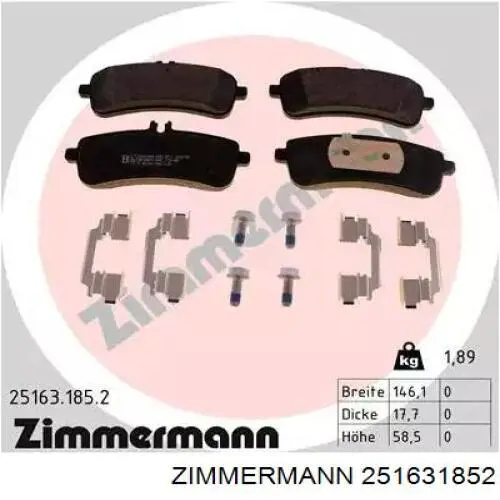 Задние тормозные колодки 251631852 Zimmermann