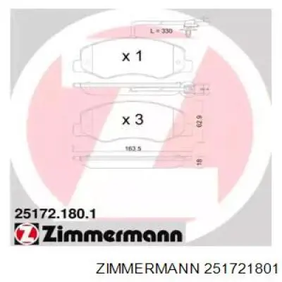251721801 Zimmermann колодки тормозные задние дисковые