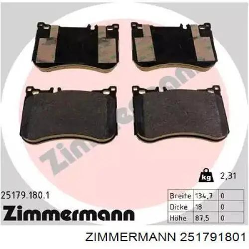 Передние тормозные колодки 251791801 Zimmermann