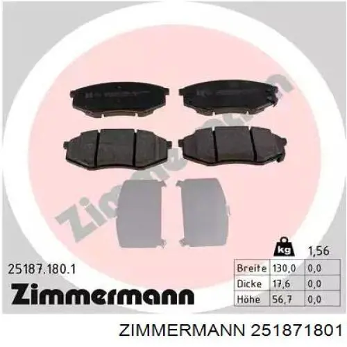 251871801 Zimmermann колодки тормозные передние дисковые