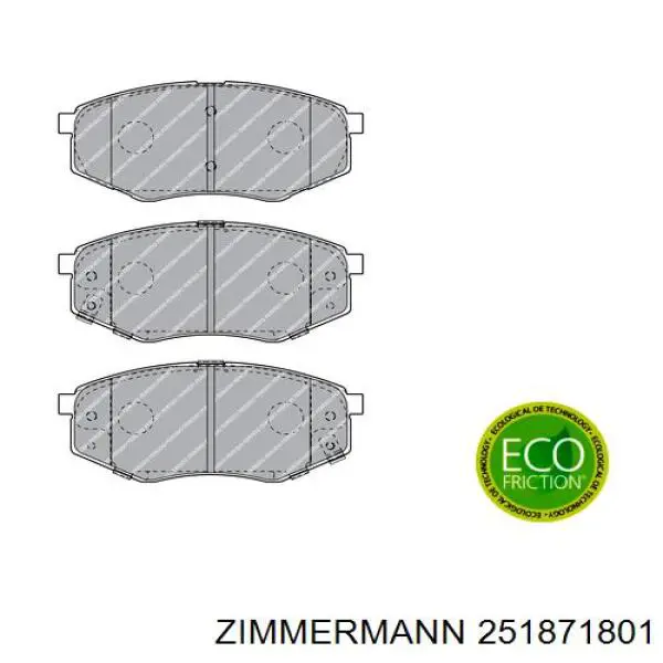 251871801 Zimmermann Колодки передние
