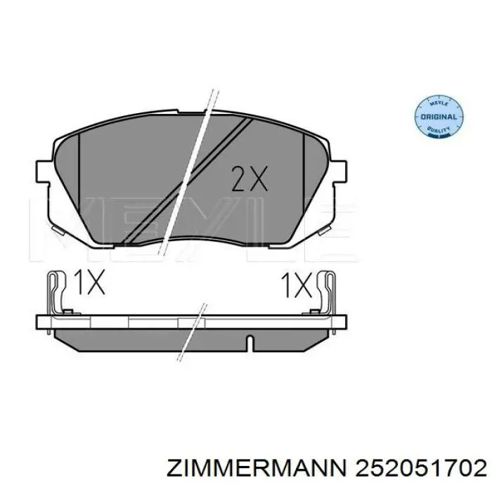 Купить 252051702 Zimmermann Колодки тормозные