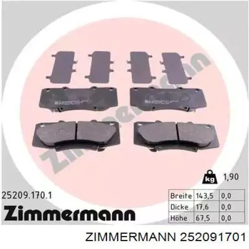 Передние тормозные колодки 252091701 Zimmermann