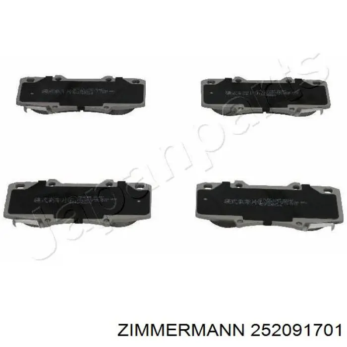 Колодки Zimmermann 252091701 цена, от 53.60 USD