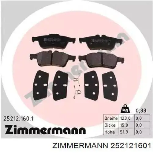 25212.160.1 Zimmermann колодки тормозные задние дисковые