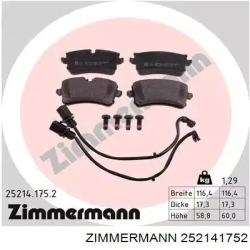 Колодки тормозные задние дисковые Zimmermann 252141752