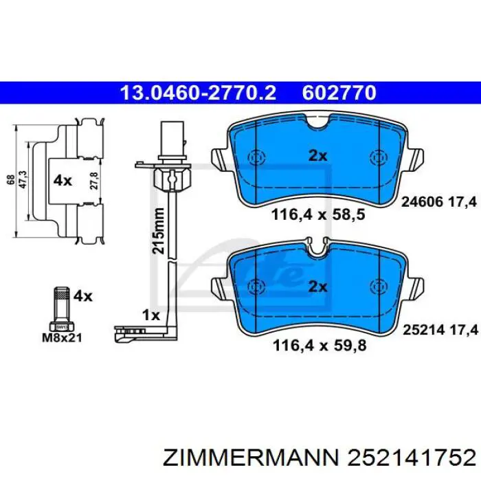 Купить 252141752 Zimmermann Колодки тормозные задние, дисковые