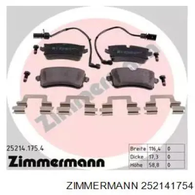 252141754 Zimmermann колодки тормозные задние дисковые