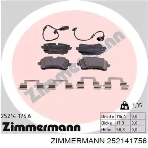 252141756 Zimmermann колодки тормозные задние дисковые