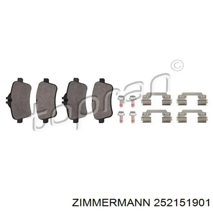 Колодки дисковые  Zimmermann 252151901 цена, от 57.09 USD