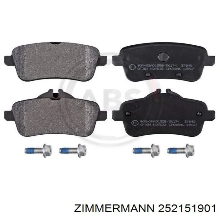 Колодки дисковые  Zimmermann 252151901 цена, от 57.09 USD