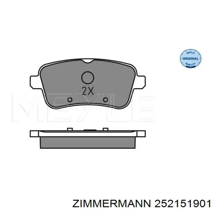 Задние тормозные колодки 252151901 Zimmermann
