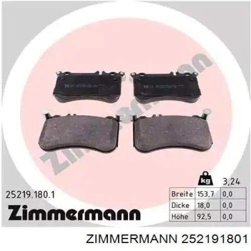 252191801 Zimmermann колодки тормозные передние дисковые