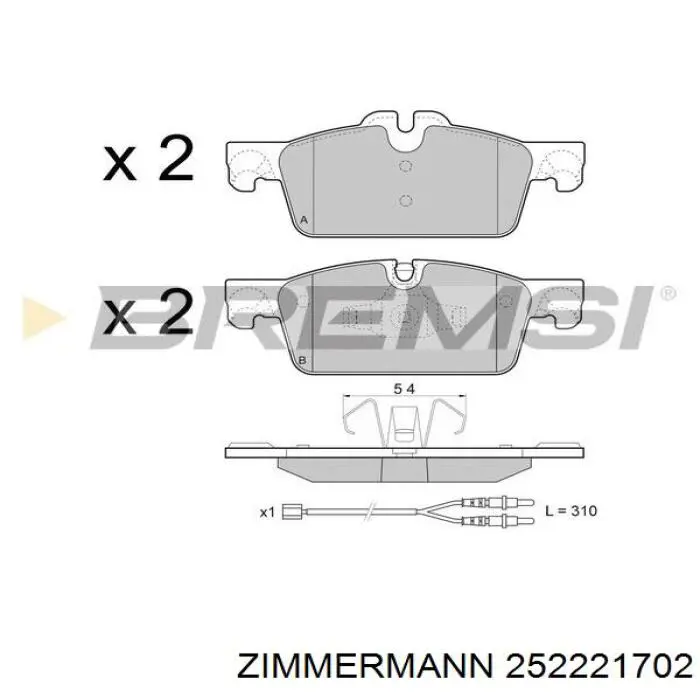 Передние тормозные колодки 252221702 Zimmermann