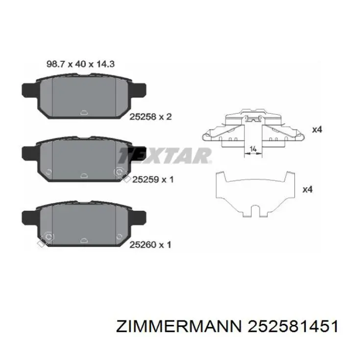 Колодки дисковые  Zimmermann 252581451 цена, от 36.90 USD