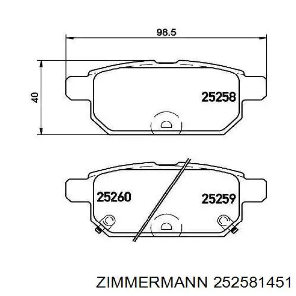 Купить 252581451 Zimmermann Колодки тормозные задние, дисковые