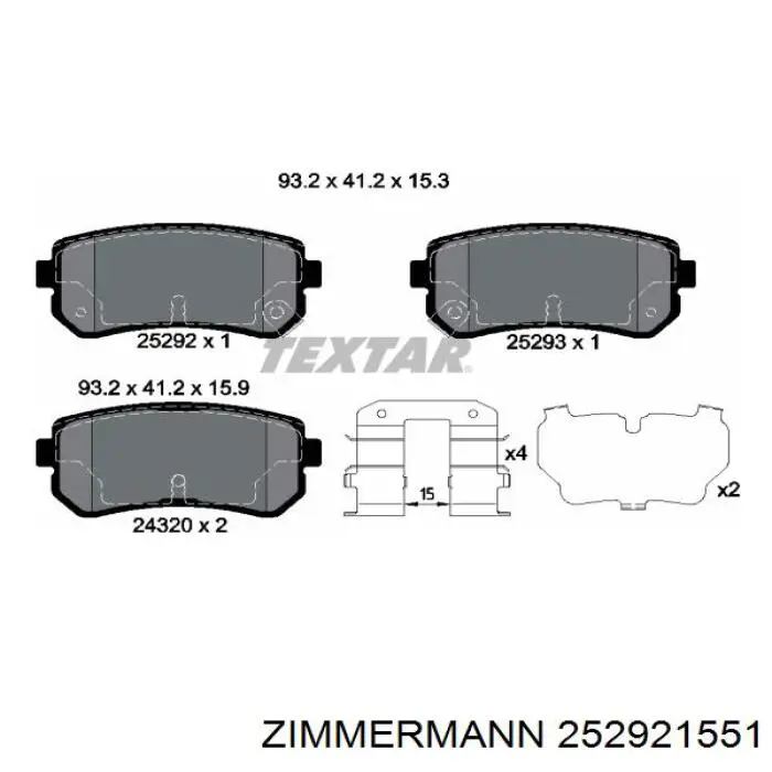 Задние тормозные колодки 252921551 Zimmermann