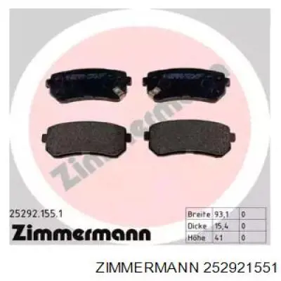 Задние дисковые колодки Zimmermann 252921551