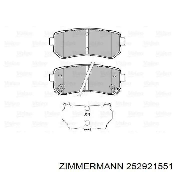 Колодки дисковые  Zimmermann 252921551 цена, от 35.20 USD