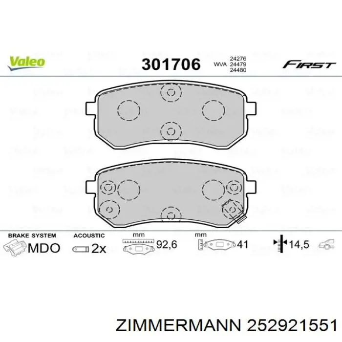 Купить 252921551 Zimmermann Колодки тормозные задние, дисковые