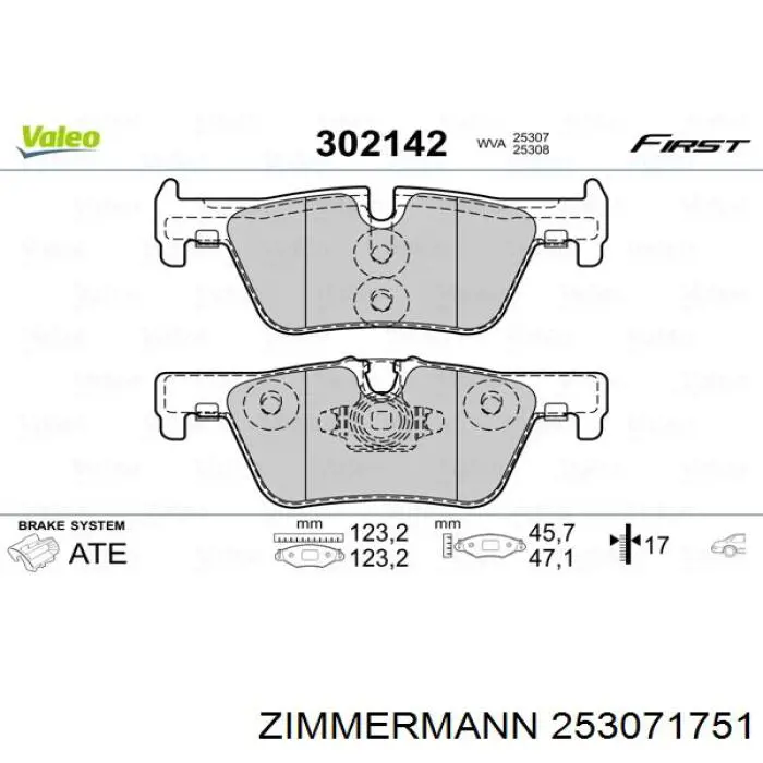 Задние тормозные колодки 253071751 Zimmermann