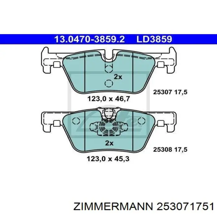 Колодки дисковые  Zimmermann 253071751 цена, от 51.98 USD