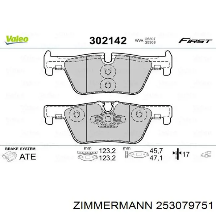 Задние тормозные колодки 253079751 Zimmermann
