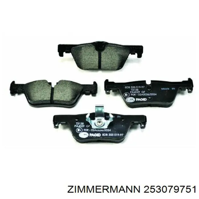 Колодки дисковые  Zimmermann 253079751 цена, от 83.34 USD
