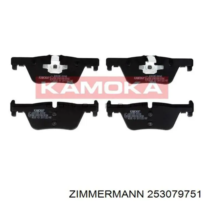 Купить 253079751 Zimmermann Колодки тормозные задние, дисковые